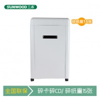 三木 SD9520 碎纸机