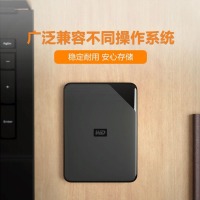 西部数据（WD） 移动硬盘 Elements新元素 USB3.0外置机械存储 2.5英寸 