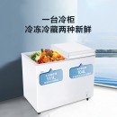 海尔（Haier）215升双箱双温商用家用冰柜FCD-215SEA 