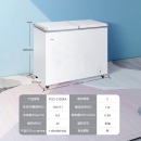 海尔（Haier）215升双箱双温商用家用冰柜FCD-215SEA 
