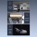 美的电热水器储水式3200W速热 WiFi控制鸿蒙智联 电子镁棒终身免换 JF6系列 F6032-JF6(HE) 电子镁棒