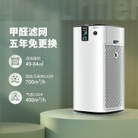 美的（Midea）空气净化器 除甲醛除雾霾 KJ700G-H32Y