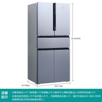 西门子 469升 风冷中字门智能多门冰箱 银色 BCD-469W(KF86NA296C)