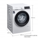 西门子  10公斤滚筒洗衣机 变频洗烘一体机XQG100-WN54A1X02W