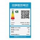 西门子(SIEMENS) 9公斤全自动 变频滚筒洗衣机 XQG90-WG44C3B00W