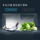 西门子 BCD-502W(KA50NE20TI)白色 502升 变频风冷无霜冰箱双开门对开门冰箱