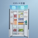 西门子 630升 一级能效 变频无霜对开双开门冰箱 白色 BCD-630W(KX63EA20TI)