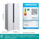 西门子 630升 一级能效 变频无霜对开双开门冰箱 白色 BCD-630W(KX63EA20TI)