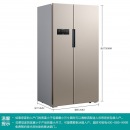 西门子 608升 变频风冷双开门对开门冰箱 浅金色BCD-608W(KA61EA03TI)