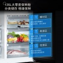 西门子 569升对开三门冰箱 KA96FP50TI