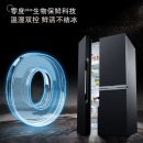西门子 569升对开三门冰箱 KA96FP50TI