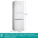 西门子 232升 三门冰箱（白色） BCD-232(KG23N111EW)（TZ）