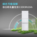 西门子 232升 三门冰箱（白色） BCD-232(KG23N111EW)（TZ）