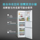 西门子 232升 三门冰箱（白色） BCD-232(KG23N111EW)（TZ）