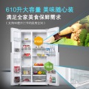 西门子 610升 变频风冷无霜冰箱双开门 （白色） BCD-610W(KA92NV02TI)
