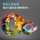 西门子 452升 变频混冷十字对开多门大容量囤货  银色 BCD-452W(KM46FA09TI)