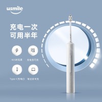 usmile 电动牙刷 成人男女士通用款声波激泡刷充电式声波情侣款学生党 激泡刷P3丨翠