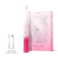 usmile 电动牙刷女士礼盒声波全自动软毛防水情侣款成人牙刷套装  心动粉晶