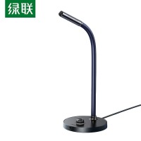 绿联（UGREEN）桌面360°全指向麦克风 笔记本/手机/平板 信噪比＞60dB灵敏度-