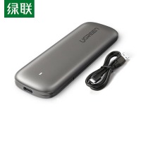 绿联（UGREEN）M.2 移动硬盘盒SATA NGFF协议接口BKEY,B&MKEY带U