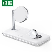 绿联（UGREEN）Type-c接口多功能无线充25w磁吸MFi认证 三合一充电器 电流3