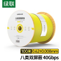 绿联（UGREEN）八类网线 4万兆双屏蔽【0.62±0.008mm纯铜】CAT8类POE