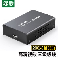 绿联 HDMI延长器50米单网线延长器 带音频分离CM411