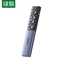 绿联（UGREEN） PPT翻页笔绿光 可充电教鞭 幕布无线遥控笔 多媒体演讲笔 激光演示