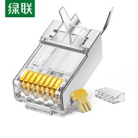 绿联 六类屏蔽水晶头 30U加厚镀金网络接头 RJ45工程级8P8C Cat6两件式接头 