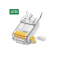 绿联NW178六类屏蔽水晶头50U加厚镀金网络接头100个装