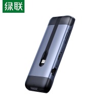 绿联（UGREEN）Type-C多功能转换器 HDMI投屏VGA4雷电3笔记本USB 9合
