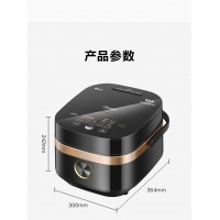 美的（Midea）电饭煲IH电磁加热4升钛金鼎釜内胆智能家电24H预约一锅两煮电饭锅 HS