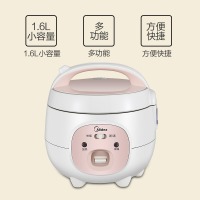 美的（Midea）电饭煲电饭锅1-2人迷你容量1.6L宿舍煮饭锅煲家用可拆洗内盖黑晶不粘内