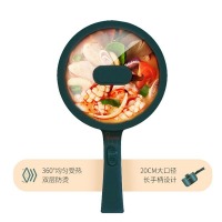 艾美特（Airmate） 电煮锅 多功能电火锅 绿色CR1509-A