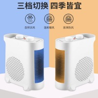 艾美特（AIRMATE） 大功率家用暖风机取暖器电暖器速热省电电暖气 WT20-X1经典款