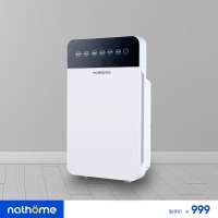 北欧欧慕（nathome）空气净化器除甲醛除菌除异味空气伴侣 BXP-01A