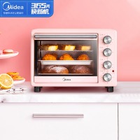美的（Midea）家用多功能电烤箱烘培25升大容量 多层烤位上下独立控温可定时PT25A0