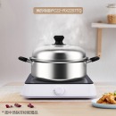 美的（Midea）电磁炉C22-RX2207TQ多功能大功率 精致小体积4D防水旋磁叠式大线盘