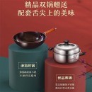 美的（Midea）电磁炉家用2200W大火力恒匀火持续加热四重防水RH2270