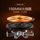美的（Midea）电磁炉多功能大功率 触控黑晶面板 智能暂停 4D防水 C21-RT2171