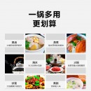 美的（Midea） 电磁炉C21-RT2160家用爆炒触摸屏电池炉电炒灶