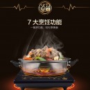 美的（Midea） 电磁炉C21-RT2160家用爆炒触摸屏电池炉电炒灶