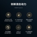 美的（Midea）电磁炉双环混合动力A级微晶面板2200W大火十档滑控调节智能定时双风机散热电磁炉C22-DH2210