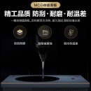 美的（Midea）电磁炉双环混合动力A级微晶面板2200W大火十档滑控调节智能定时双风机散热电磁炉C22-DH2210