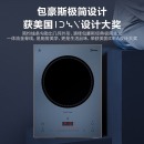 美的（Midea）电磁炉双环混合动力A级微晶面板2200W大火十档滑控调节智能定时双风机散热电磁炉C22-DH2210