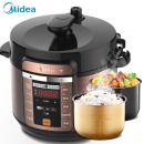 美的（Midea）5L双内胆 家用定时预约底盘加热一键排气70kpa压力CS5018P