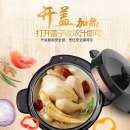 美的（Midea）电压力锅智能预约6L升大容量高压锅 多功能家用高压双胆电饭煲 MY-CS6018P