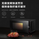 美的（Midea）微波炉 PC23C3 智能解冻 无极变频恒温烧烤光波炉 快速烹饪 23L 纳米银内胆 一级能效
