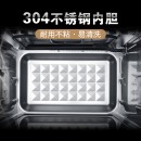 美的（Midea） 美的极幕 不锈钢内胆智能变频微波炉光波炉烤箱电烤箱 微烤一体机家用 PC23D3 黑色