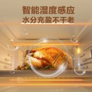 美的（Midea） 美的极幕 不锈钢内胆智能变频微波炉光波炉烤箱电烤箱 微烤一体机家用 PC23D3 黑色